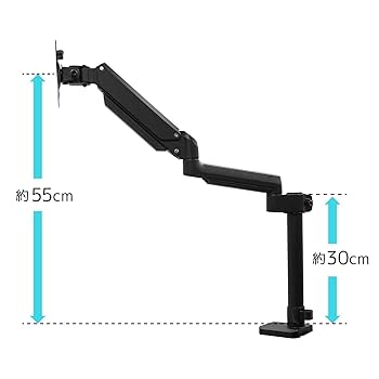ARCHISS Monitor Arm Basic ガススプリング式 ARCHISS アーキス